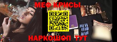 кокаин премиум Кимры
