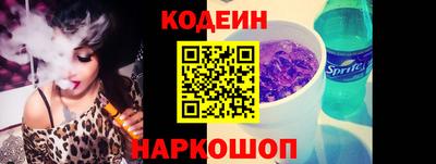 кокаин премиум Кимры
