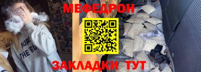 кокаин премиум Кимры