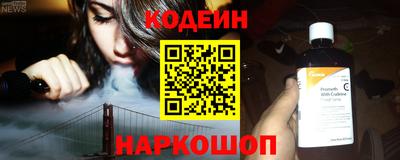 прущая мука Кингисепп