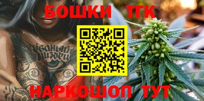 кокаин премиум Кимры