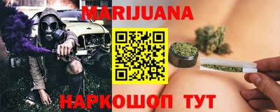 кокаин премиум Кимры