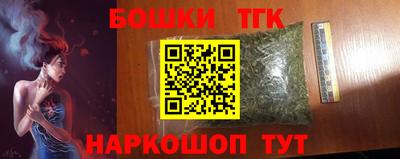 прущая мука Кингисепп