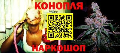 кокаин премиум Кимры