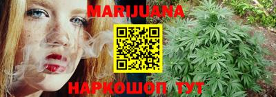 метамфетамин Кинель