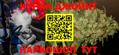 кокаин премиум Кимры