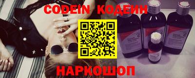 кокаин премиум Кимры