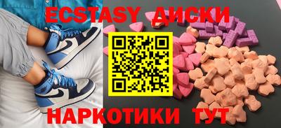 прущая мука Кингисепп