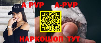 кокаин премиум Кимры