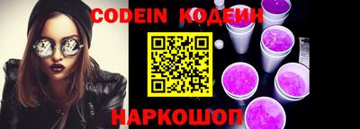 кокаин премиум Кимры