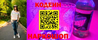 прущая мука Кингисепп