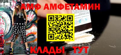 кокаин премиум Кимры