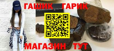 кокаин премиум Кимры