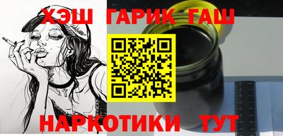 кокаин премиум Кимры