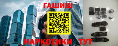 кокаин премиум Кимры