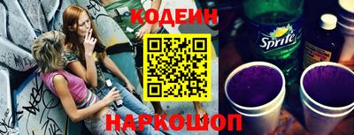 кокаин премиум Кимры