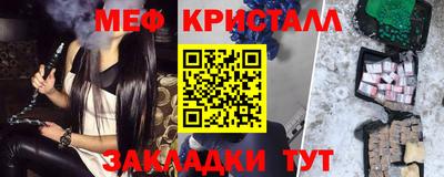 прущая мука Кингисепп